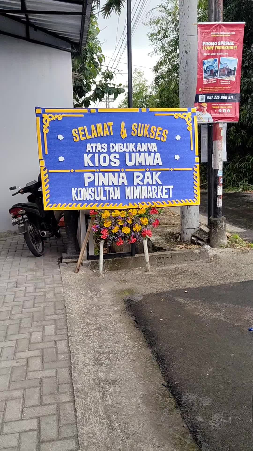 @Pinna Rak