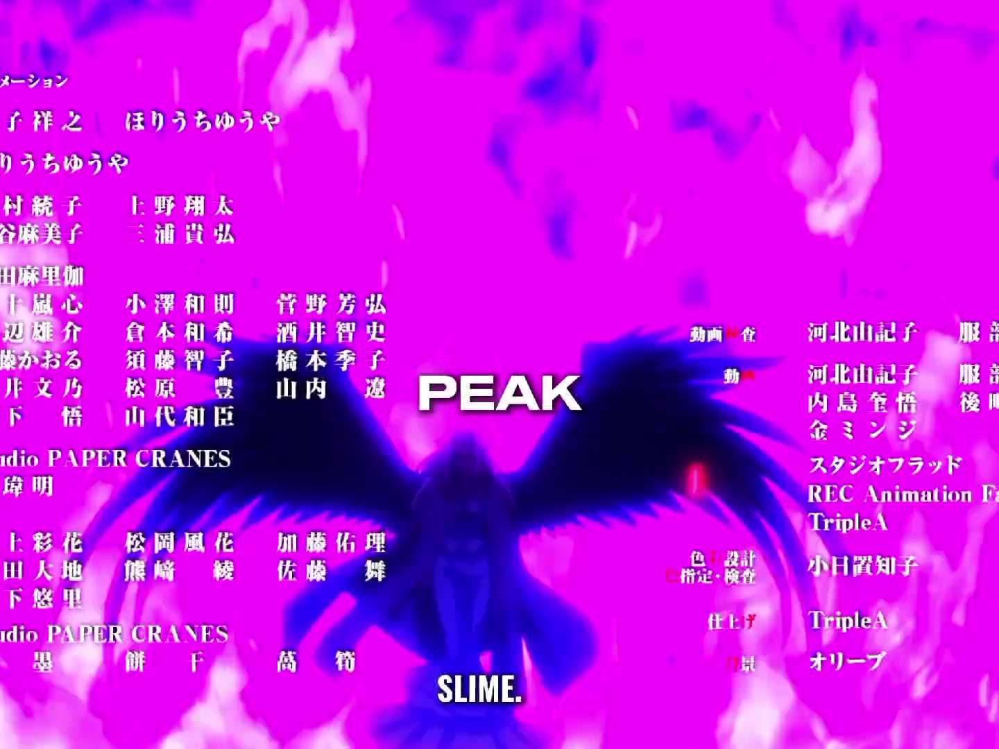 @Slime.