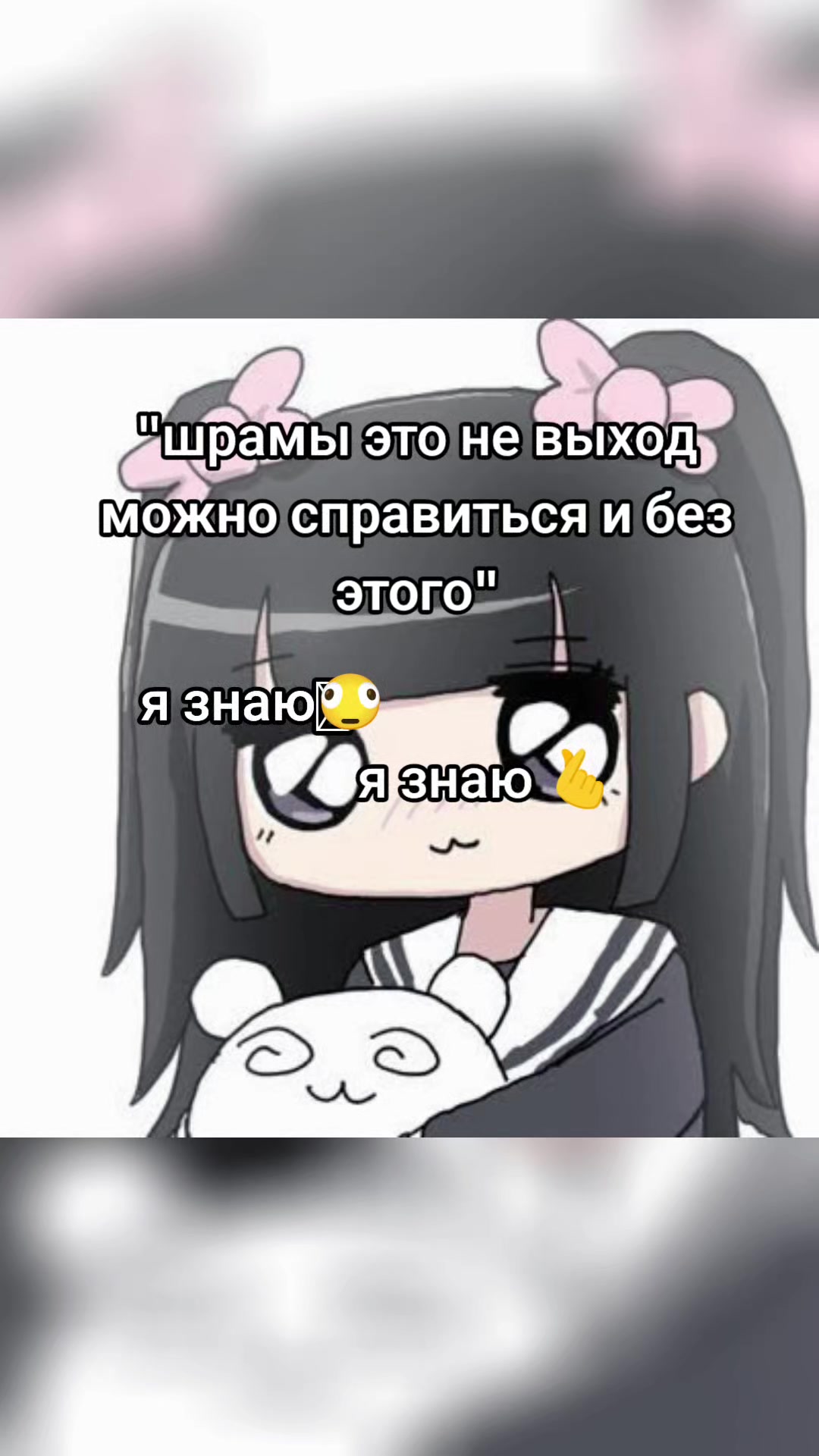 @🍰кирпичч🍭