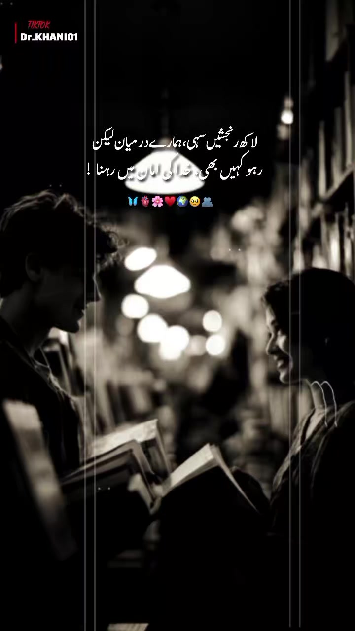 @𝐊ح˚•🕊