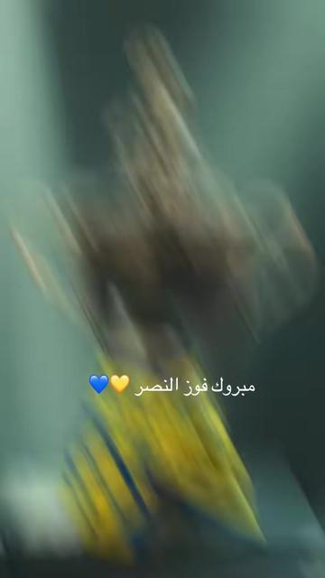 @هيونه