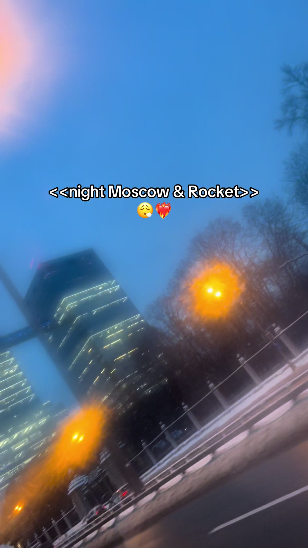 @тгк: EVIL0V