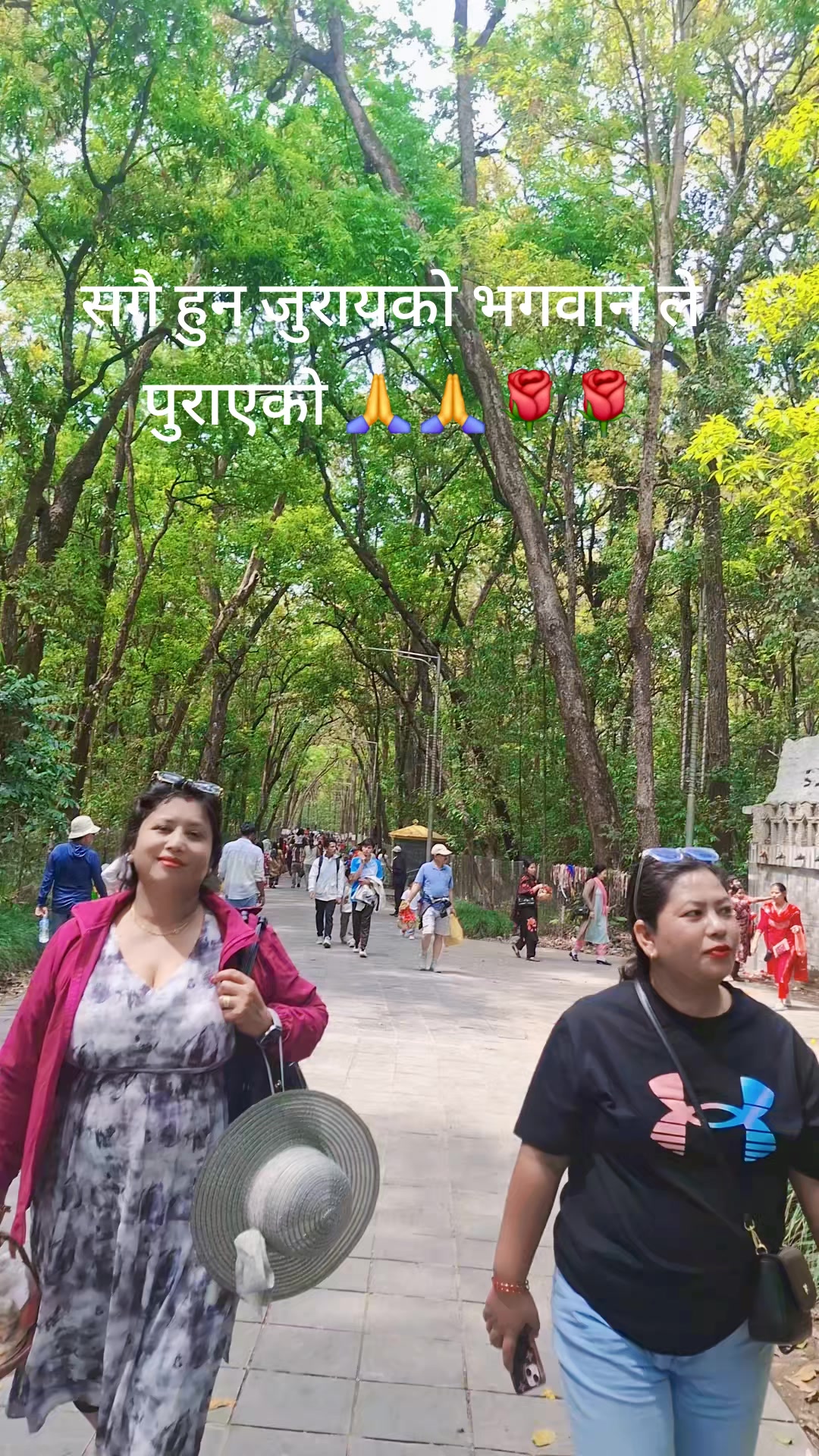 @Muna Shrestha54