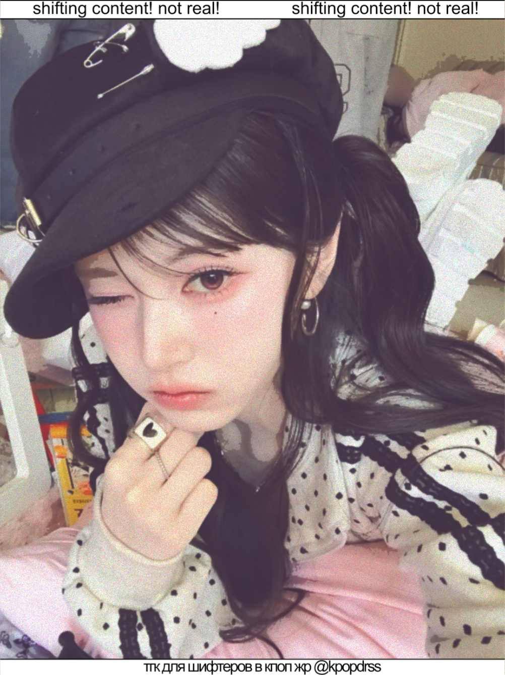 @⭒ choko