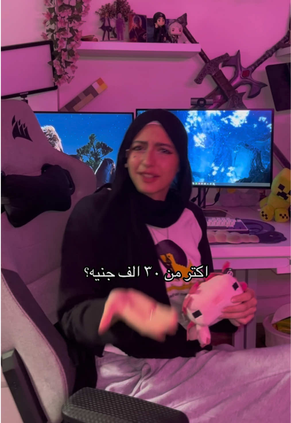 @Nadeen - نادين