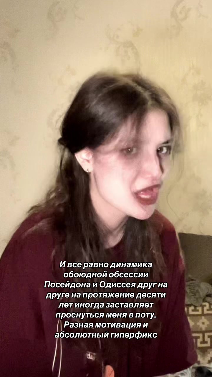 @Vergul@