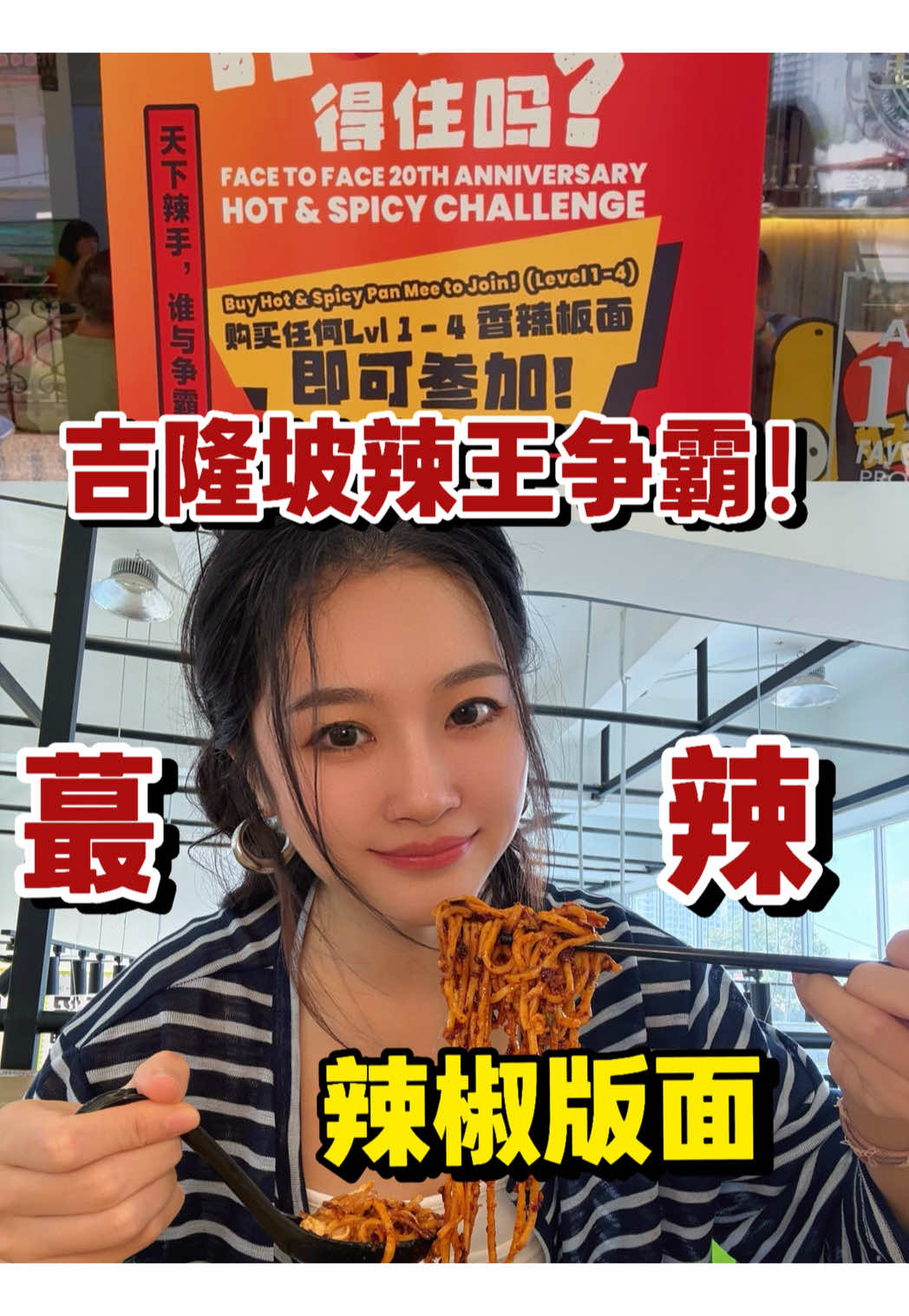 @西鱼Elena🇨🇳🇲🇾