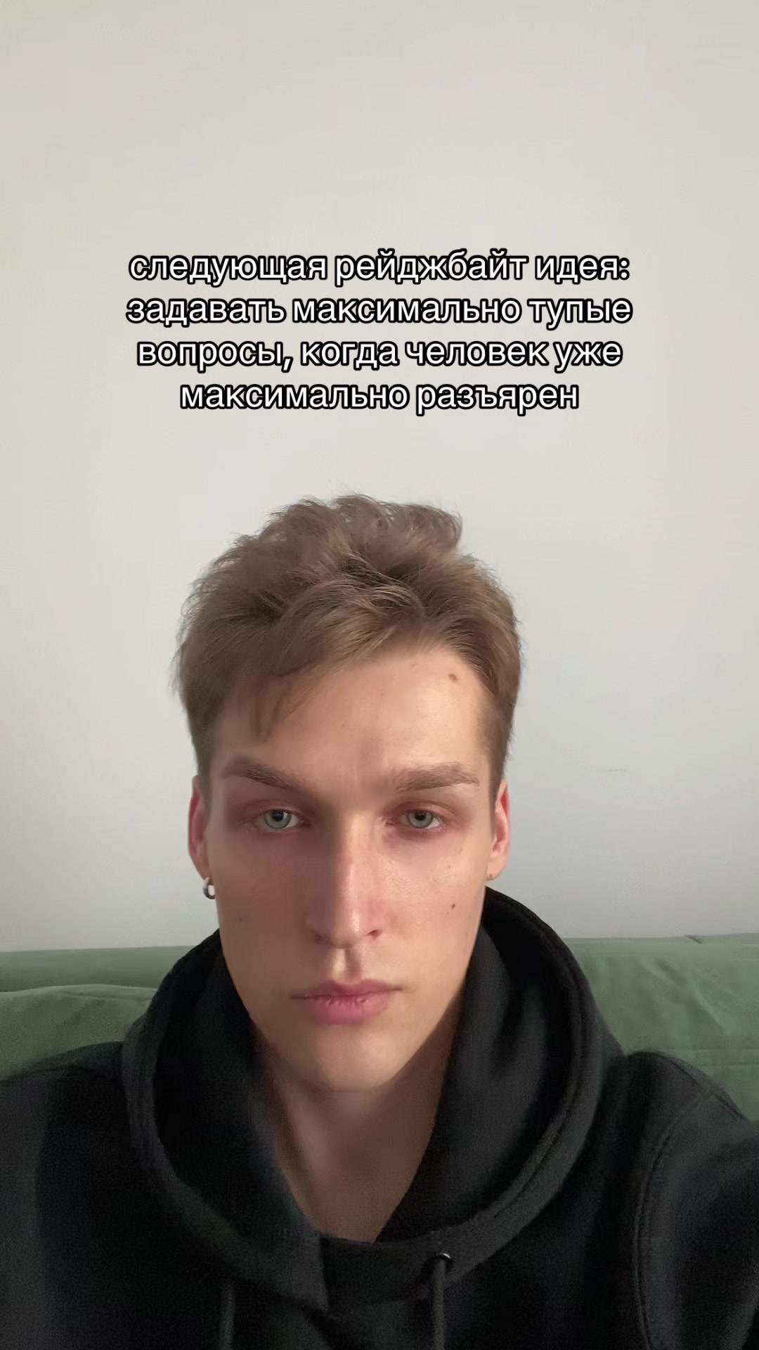 @puurda