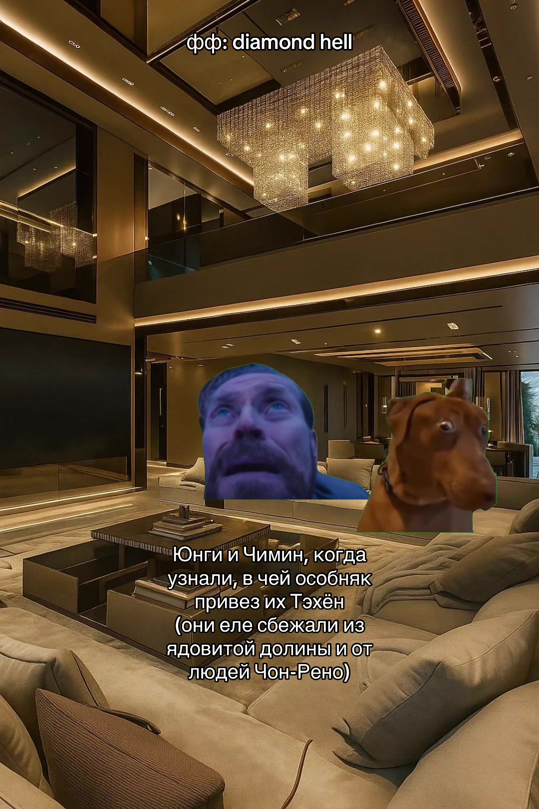 @яп👾