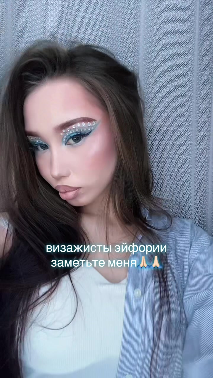 @ТГК:keldinsx