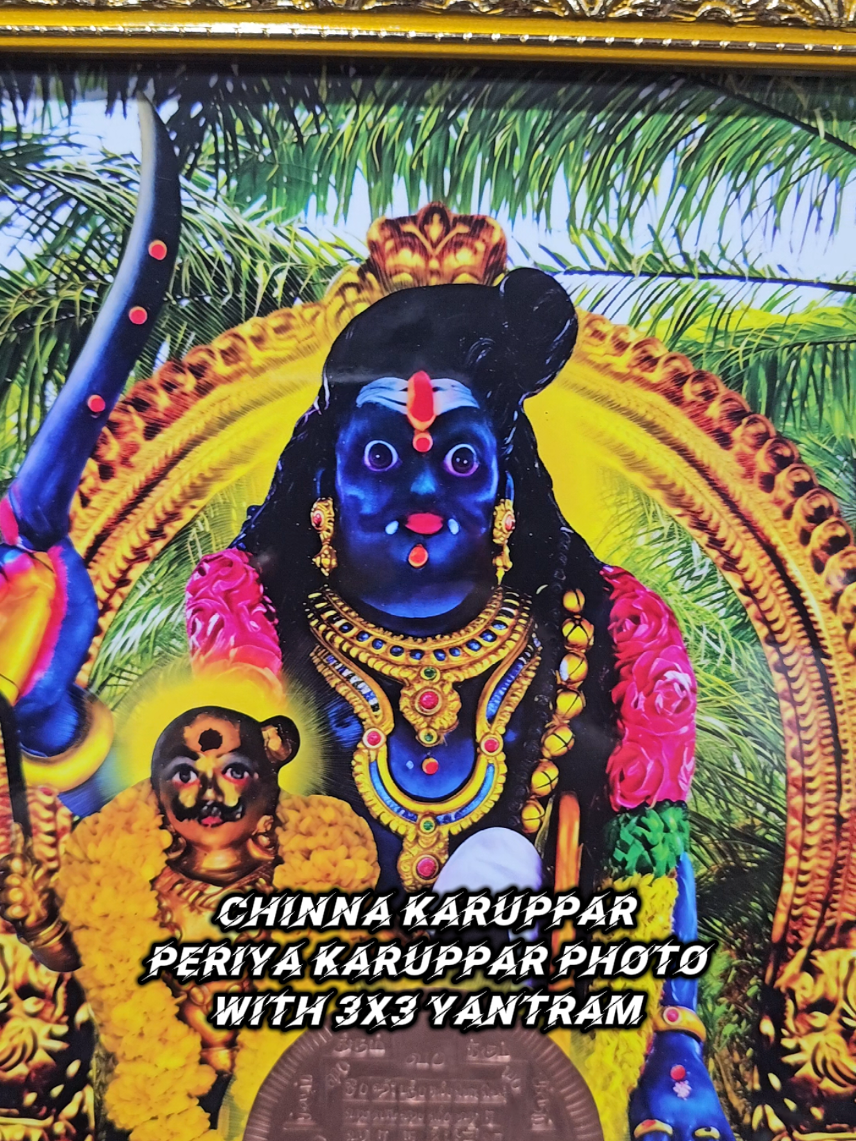 @MayanaMuniappan