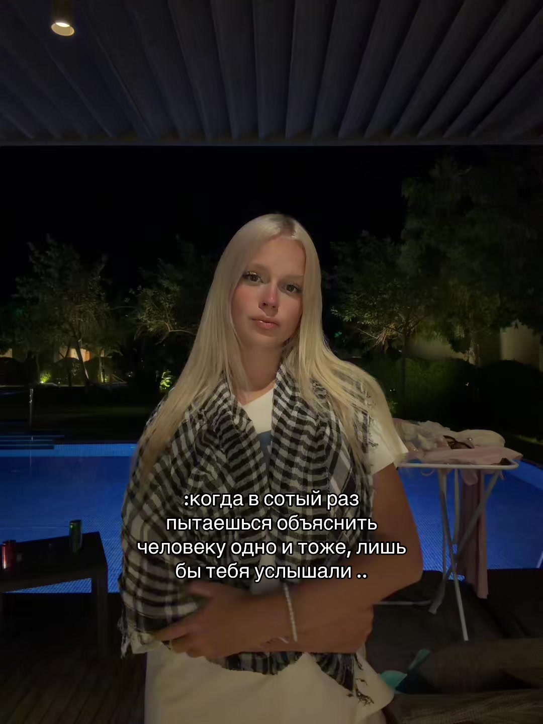 @Мария Денисова