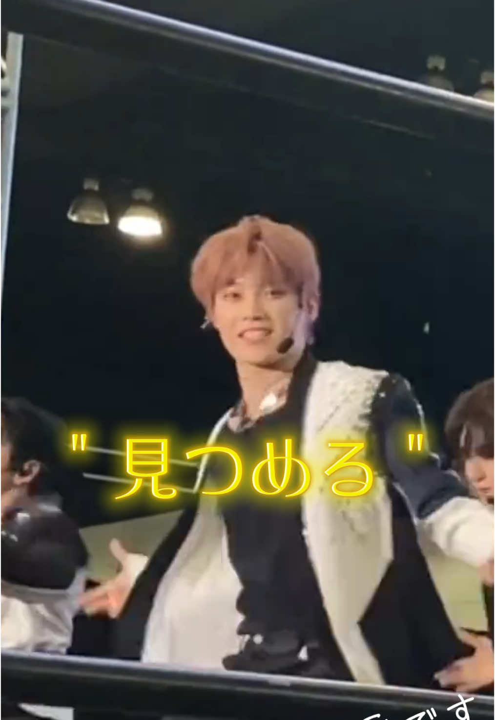 @共に堕ちようINI沼🐉🐹🌊 木村柾哉ℓσνє💛🩵