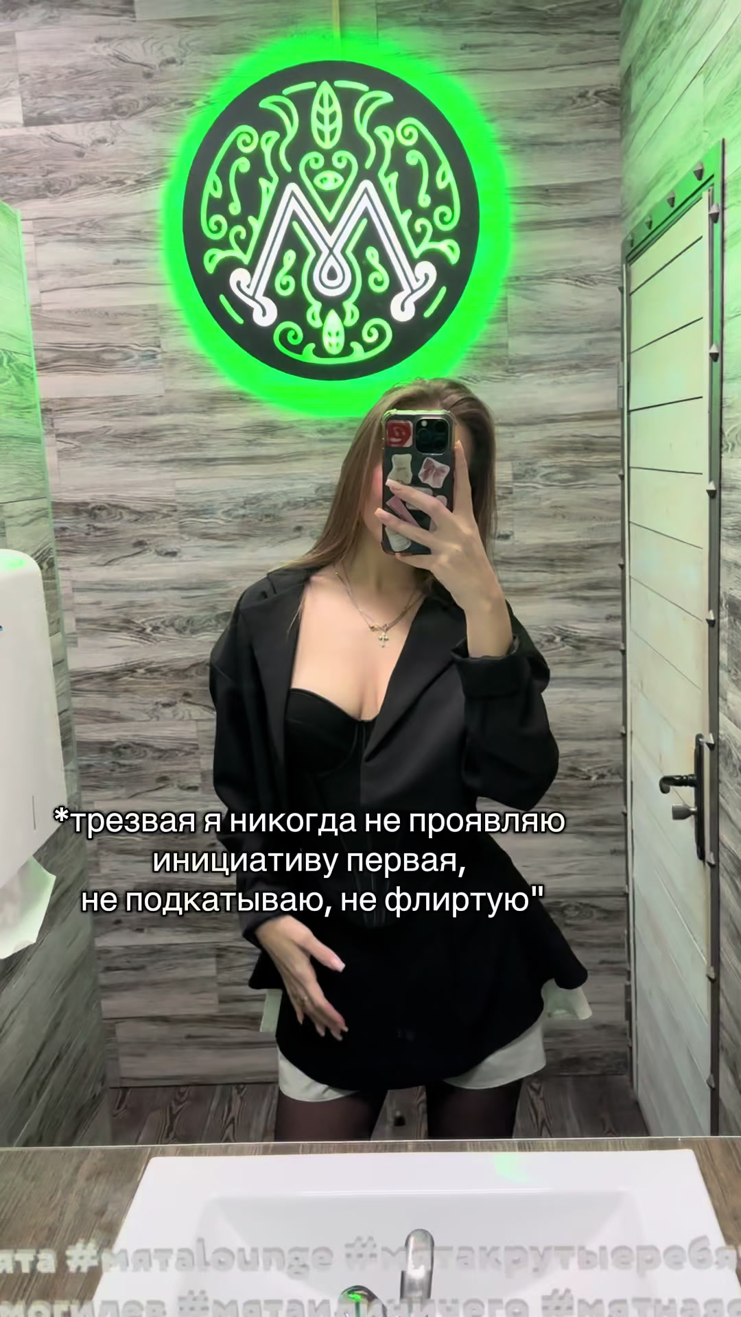@DashaPupsik🐒
