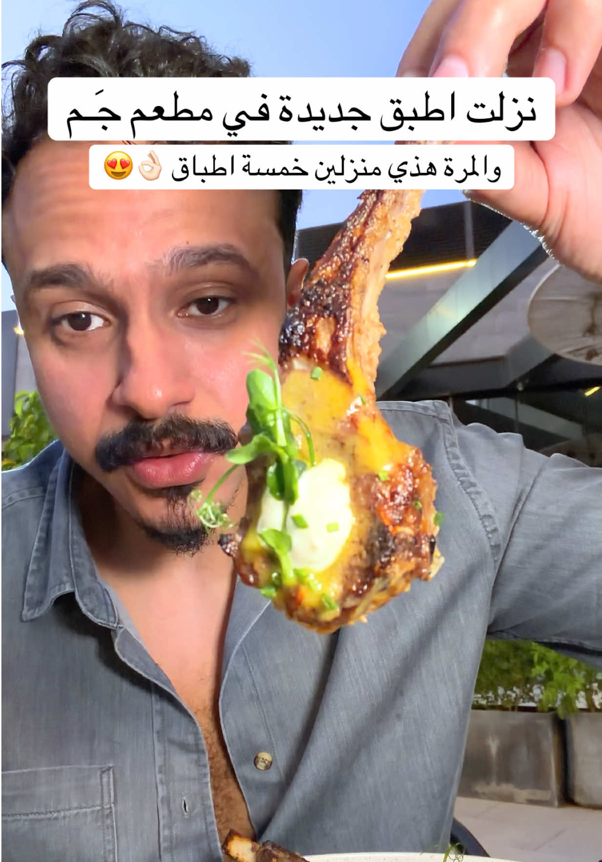 @فعاليات ومطاعم جدة📍| هادي