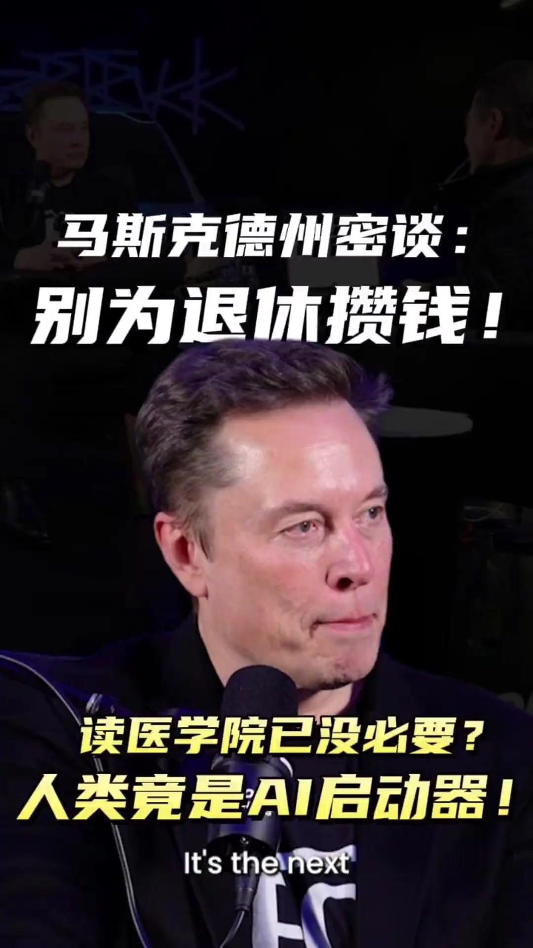 @左左财经
