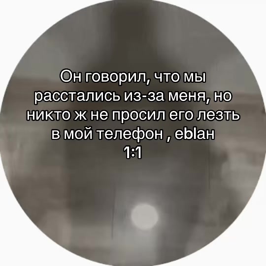 @marinett