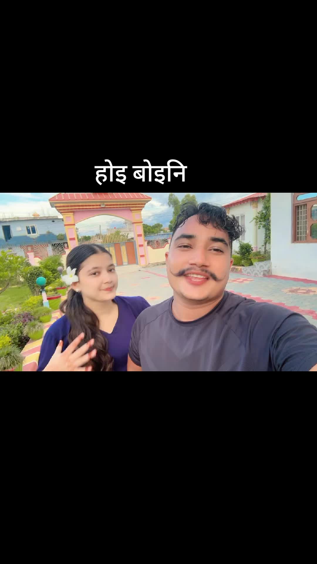 @kumar bhandari