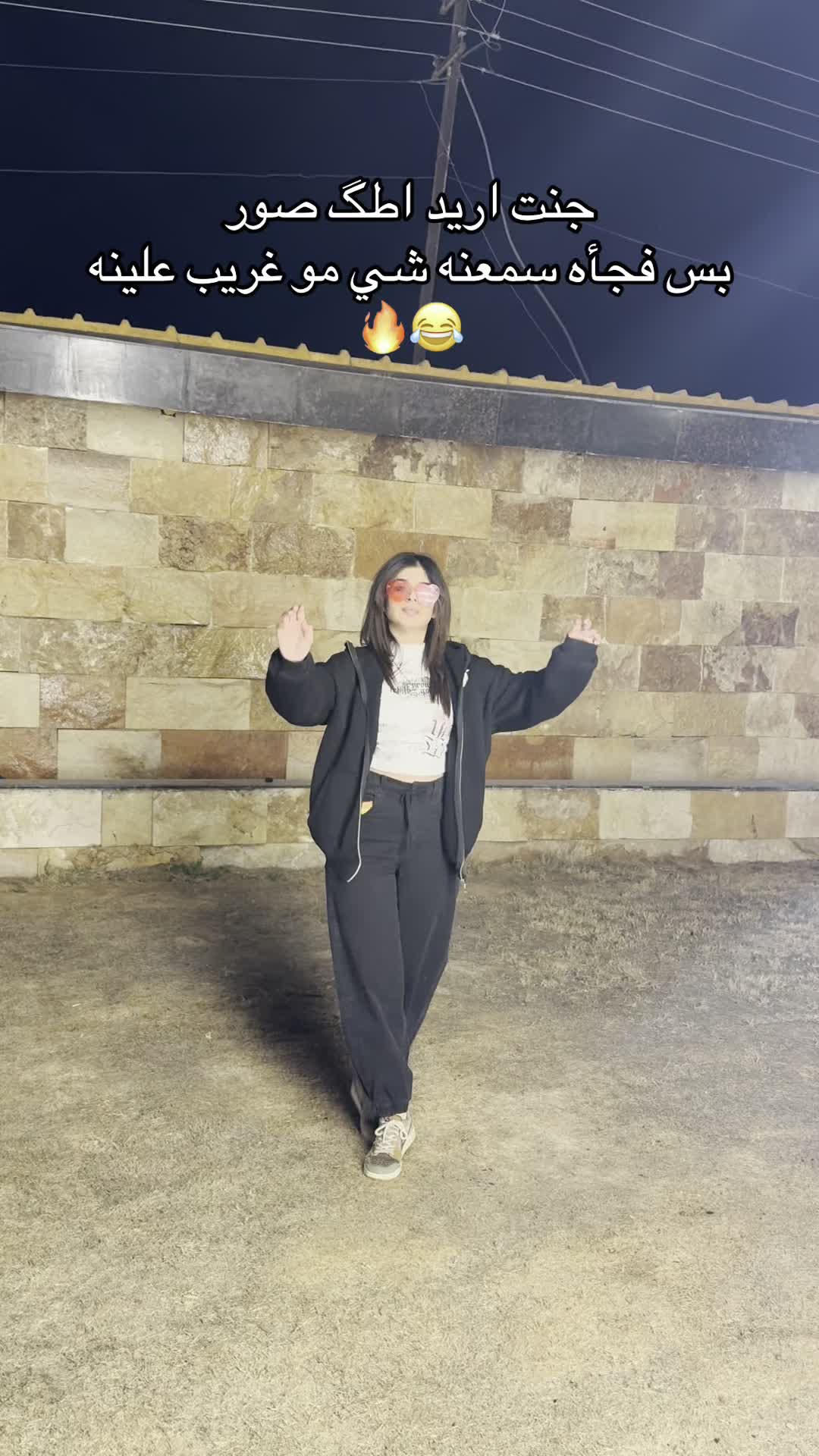 @عراق 🙇🏻&zwj;♀️❤️