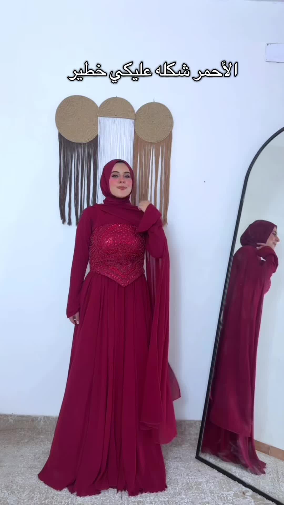 @Mayar Mahmoud