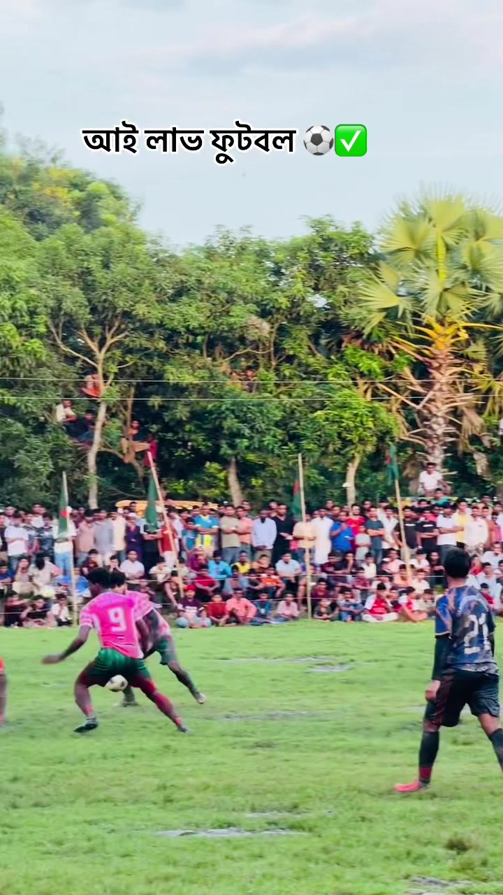 @&hearts;M_D R_a_k_i_b Pagba⚽