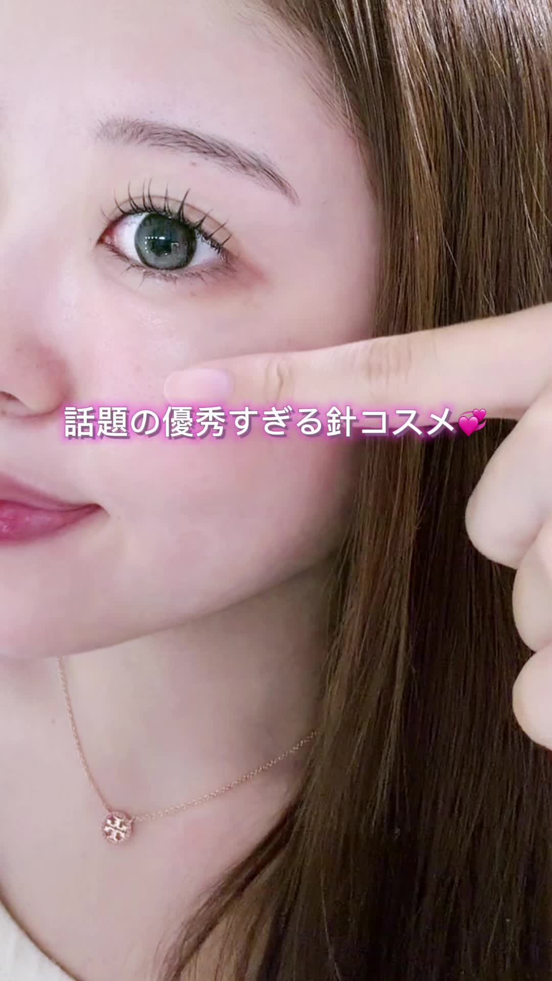 @琉月(るる)