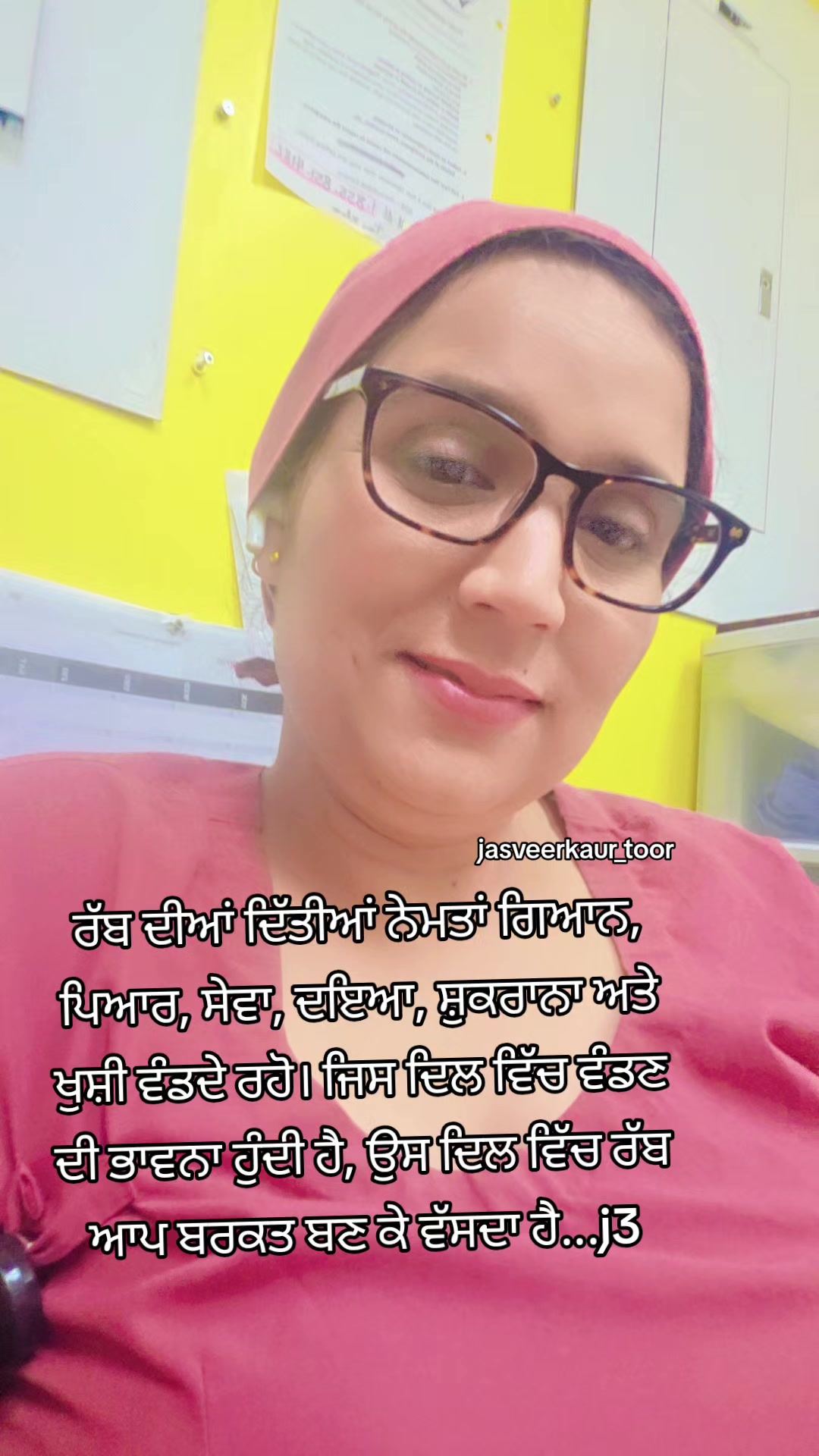 @jasveer