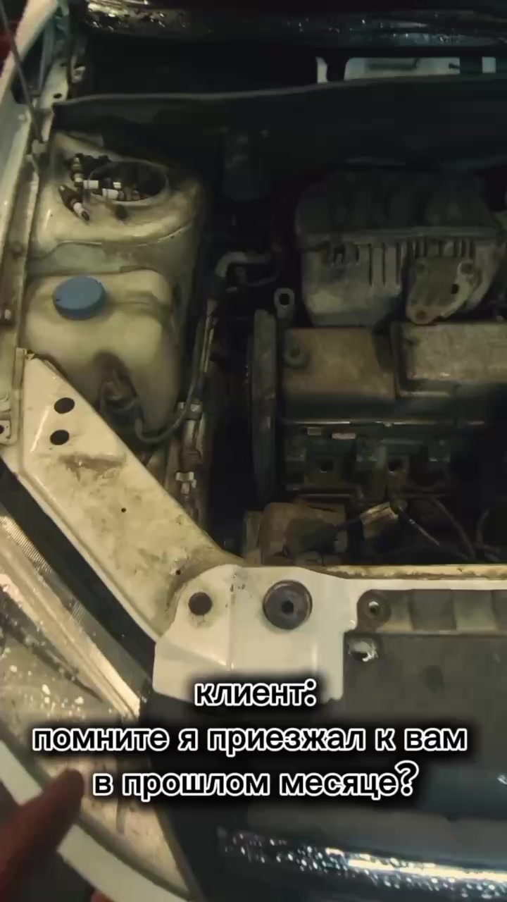 @RASHAUTO