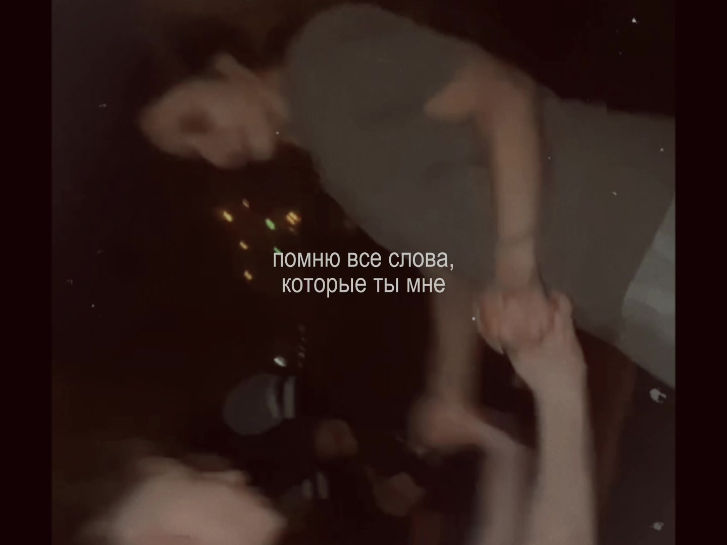@Sofiasky