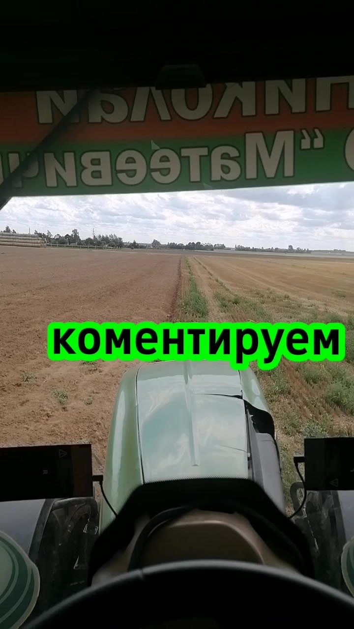 @Николай Торчило