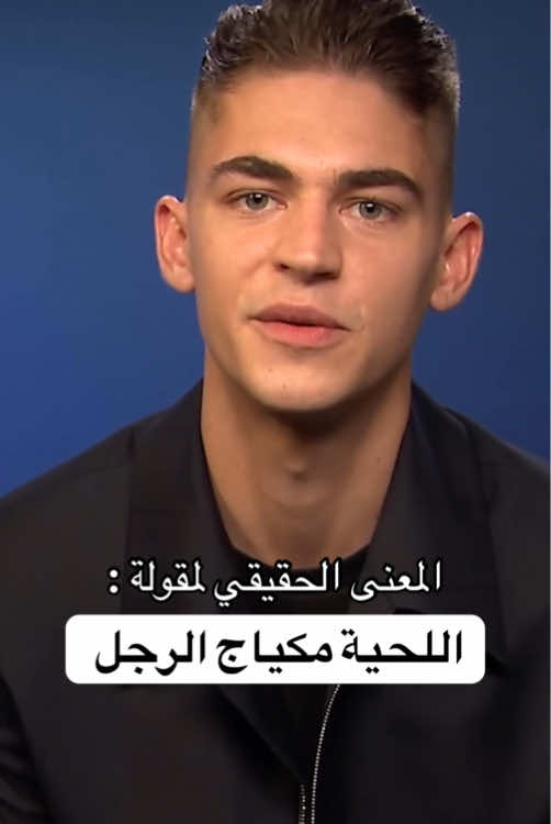 @سبيس تاون 🪐