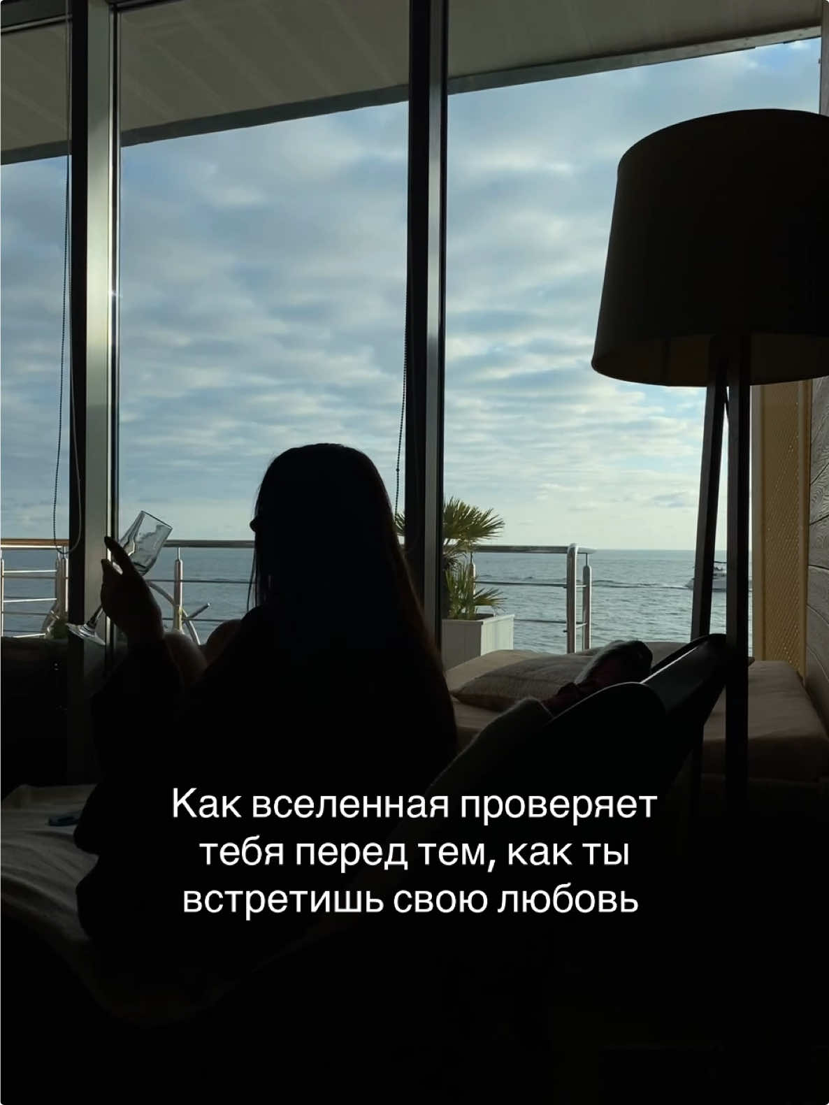 @vi.shh