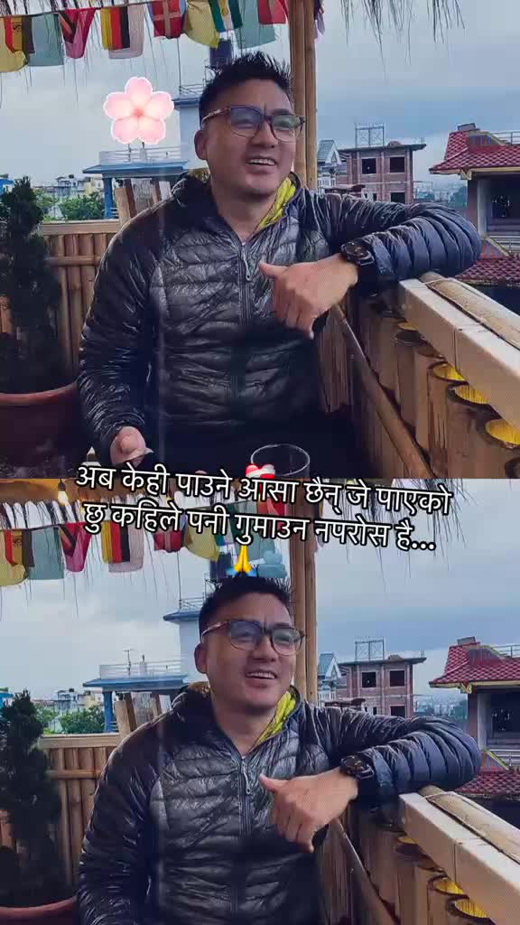 @मनि बान्तावा