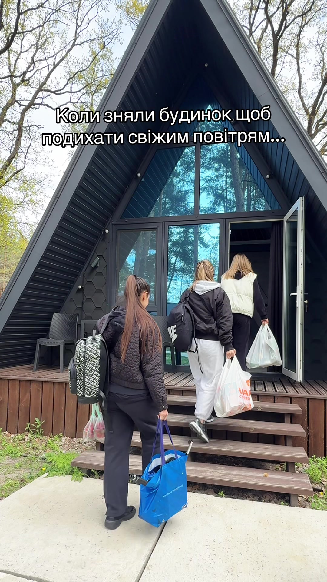 @Victory🇺🇦