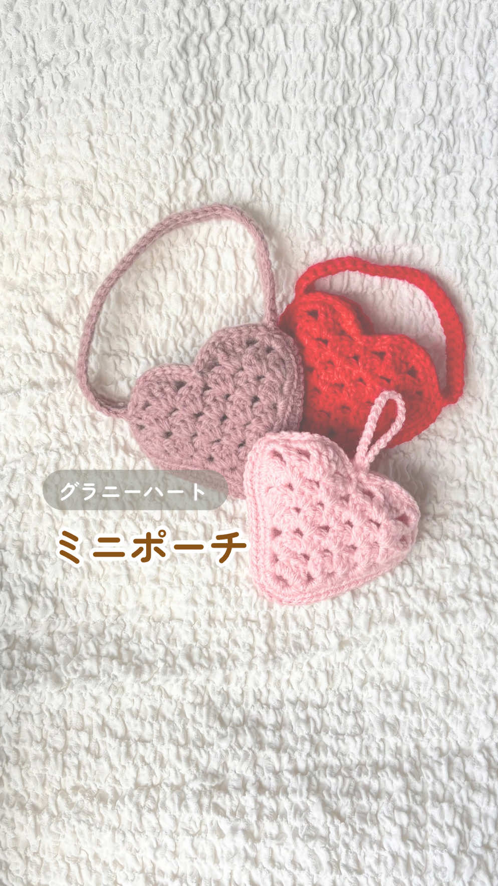 @にこ(炭素の極み)