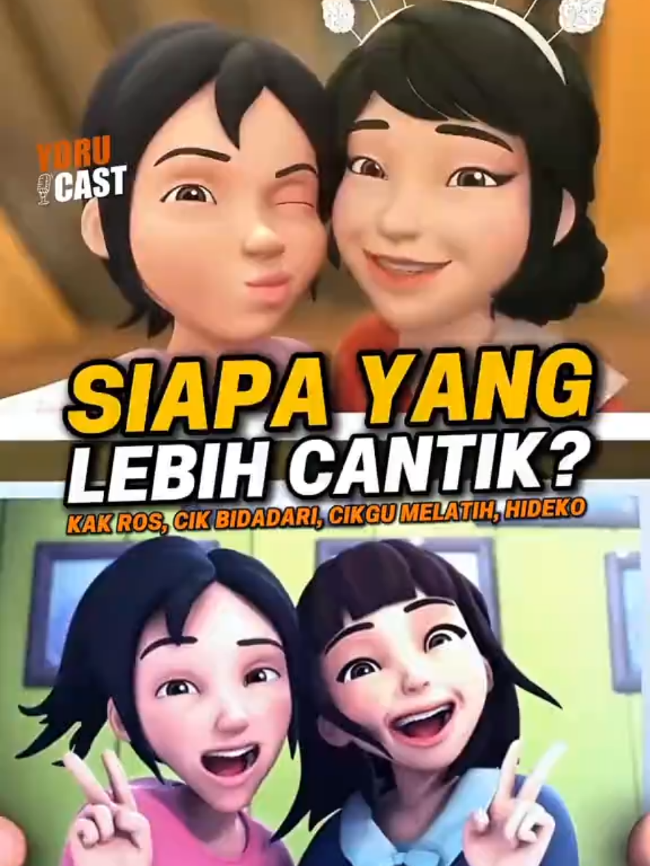 @Yoru Cast