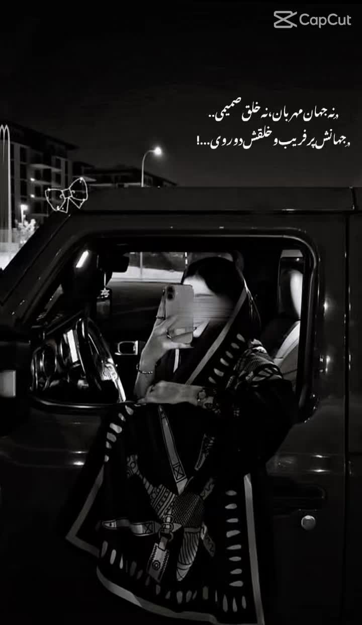 @چشم قهویی👀🤎