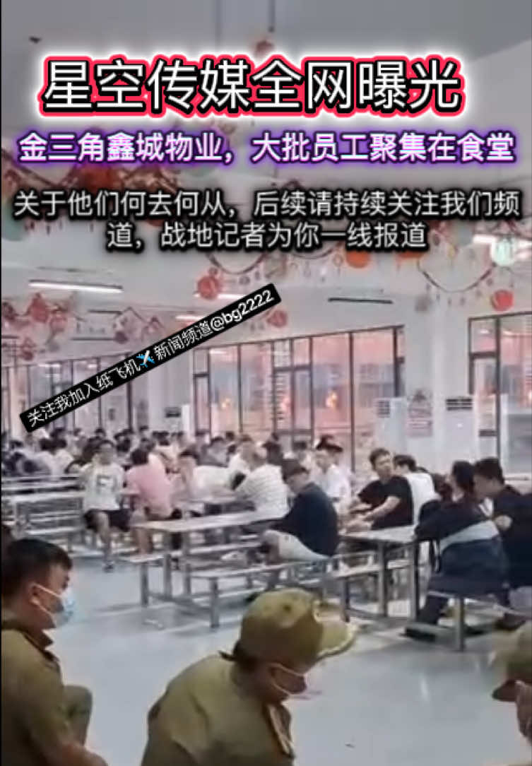 @东南亚人民日曝-阿仔