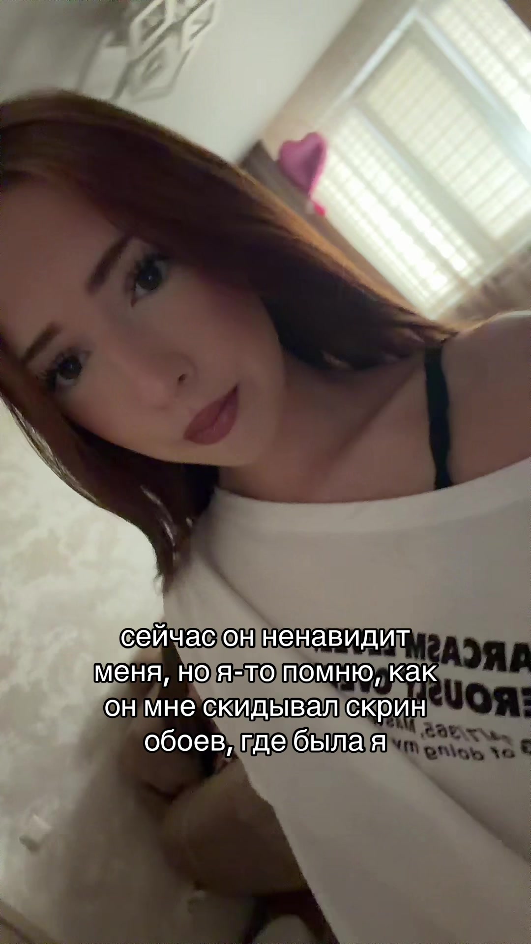 @динамитка 💊