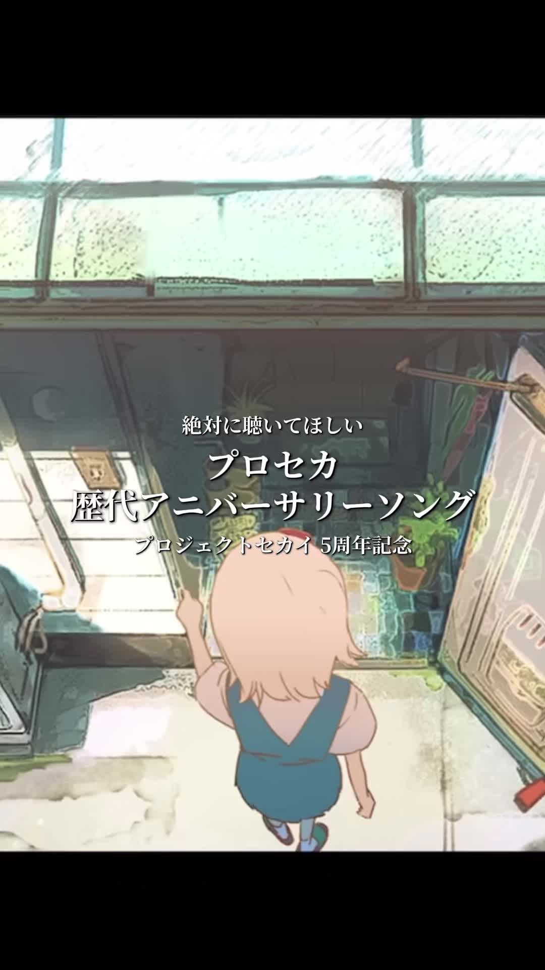@悟ルンです。