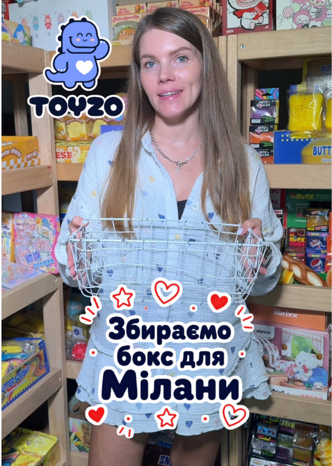 @toyzo.ua