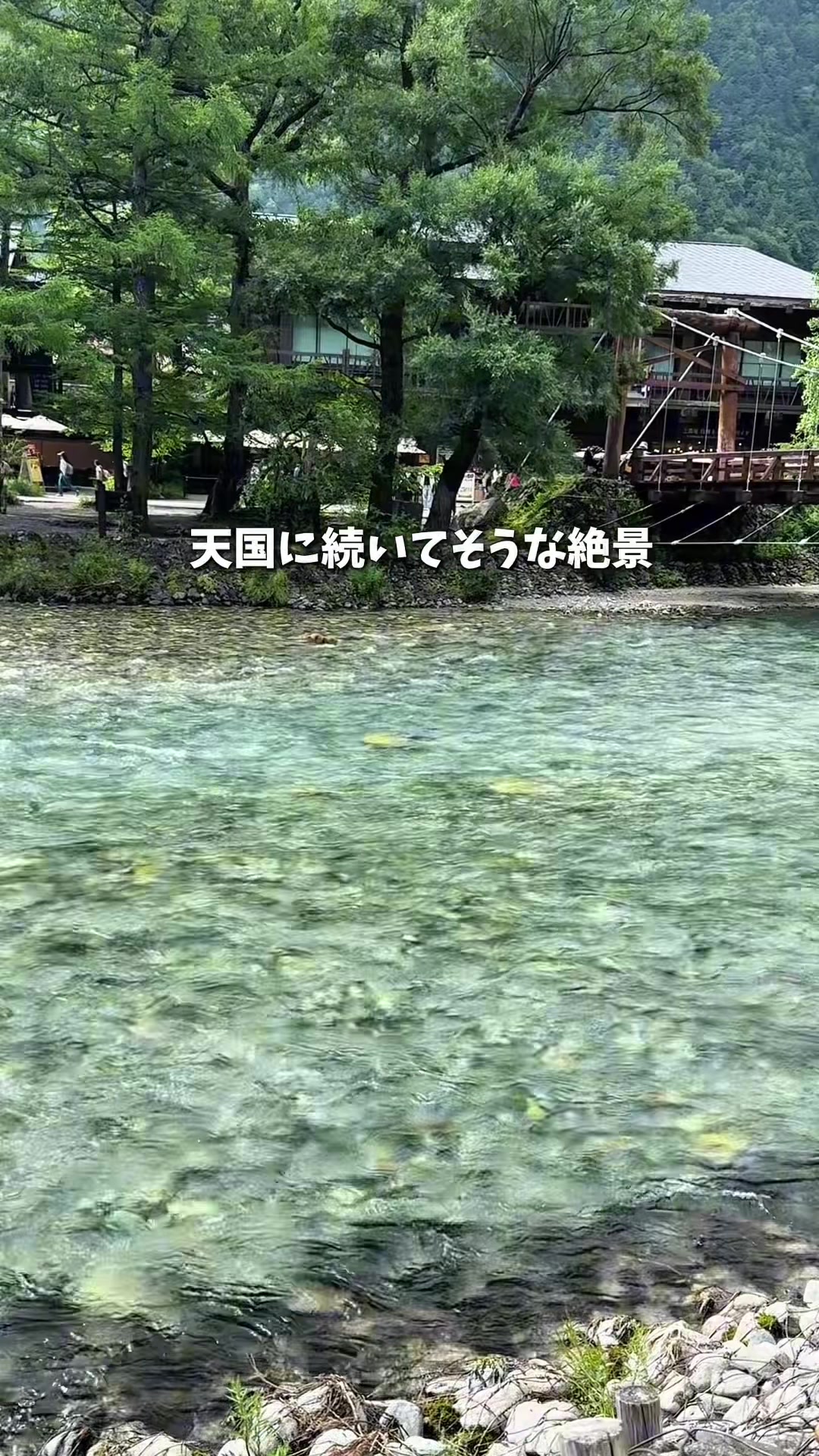 @nontabi_odekake
