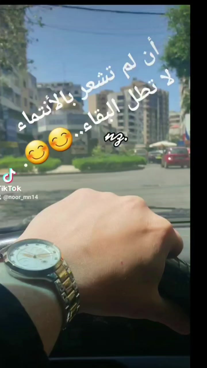 @🇱🇧Noor🇸🇦