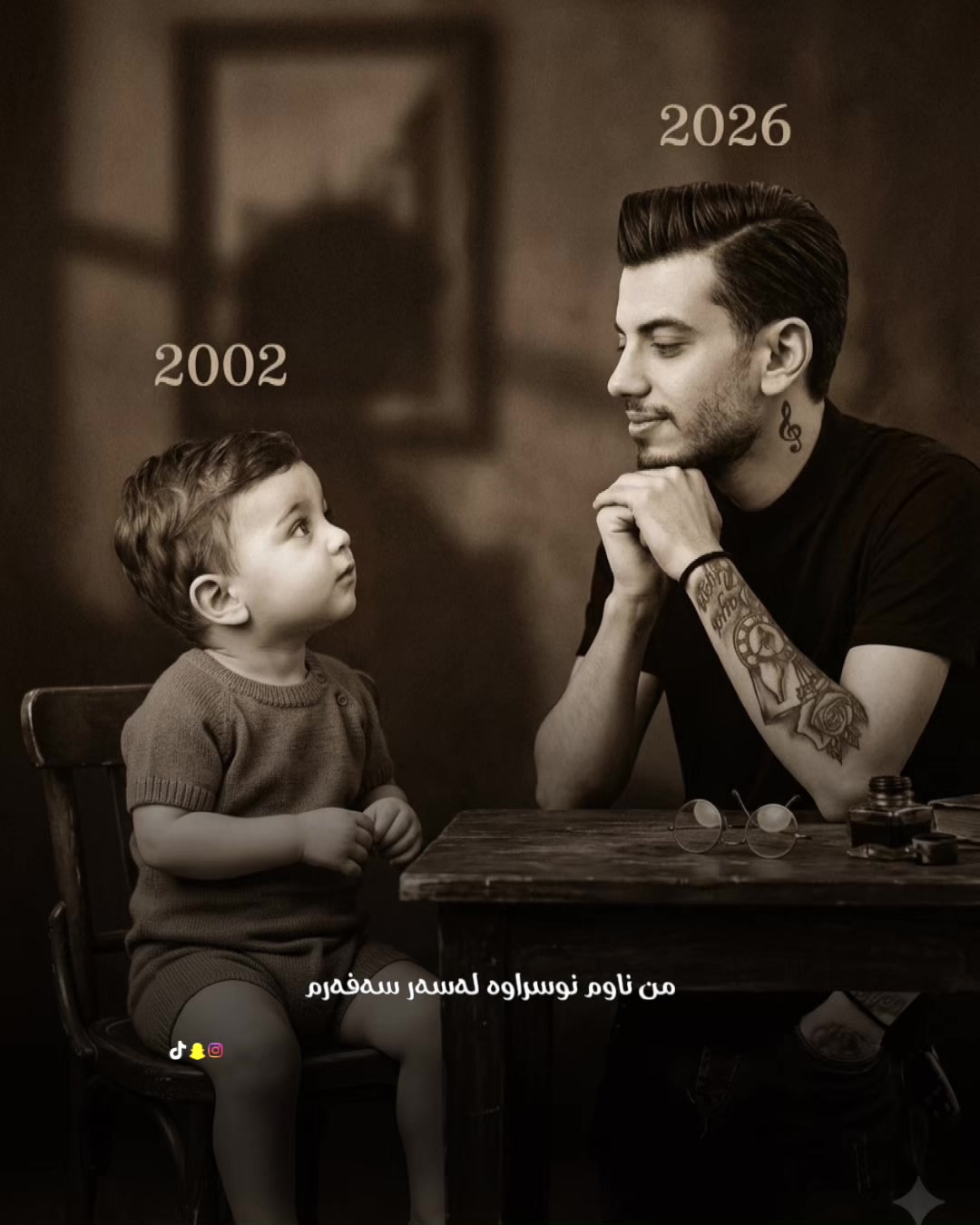 @7aJe hama📿
