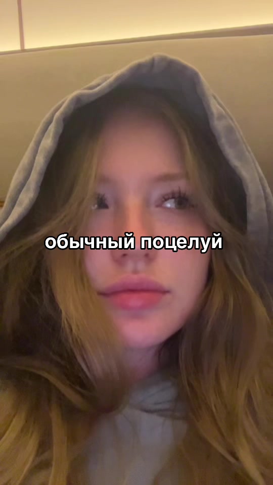 @POPA (18+)