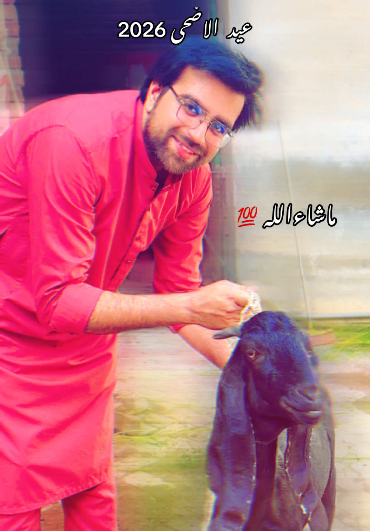 @UMAIR AHMAD MALIK