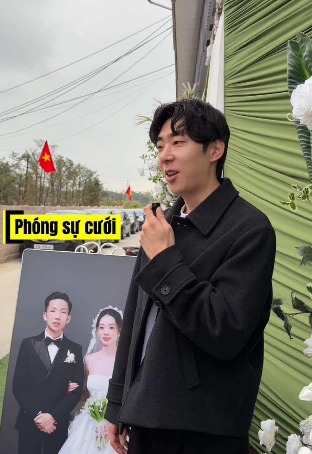 @Hoon