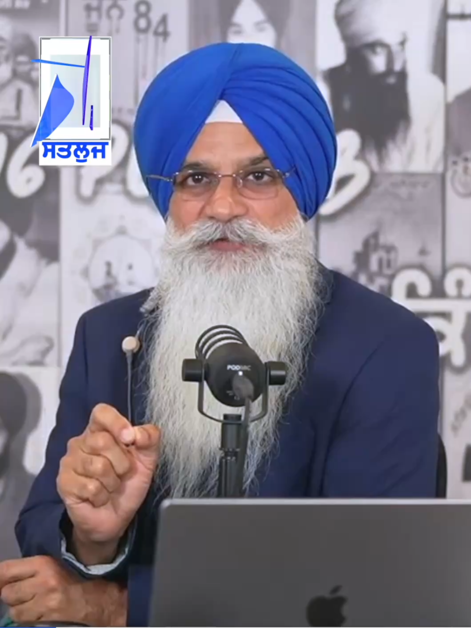 @Satluj TV