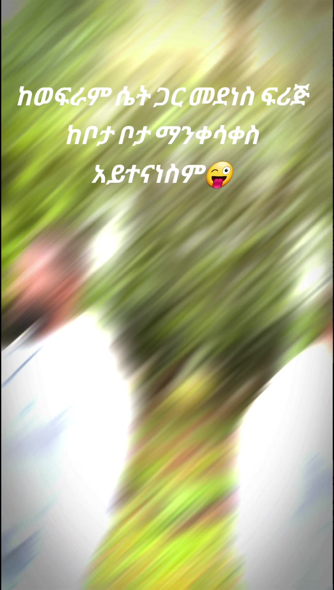 @birukmunabaye