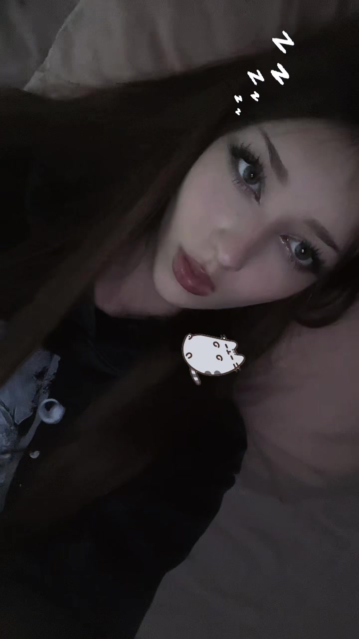 @тая
